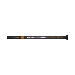 Mikado MFT Commercial Feeder Rod 330 c.w 70g MIKADO - 1 2