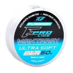 Flagman Leader Mantaray Ultra Soft 50m – 0.12mm FLAGMAN - 1