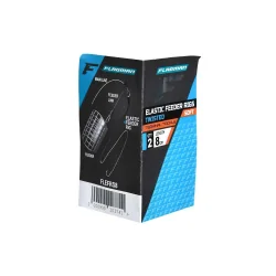 Twisted Pair Shock Absorber with Feeder Gum Flagman SOFT 2pcs 8cm FLAGMAN - 1 2