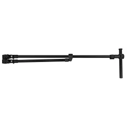 Ramię Quad Feeder Arm Mikado Wysięgnik do Feeder 110-180cm MIKADO - 1