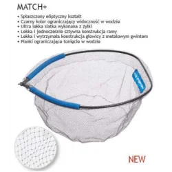VDE-Robinson "Match+" landing net 40x50x25cm ROBINSON - 1