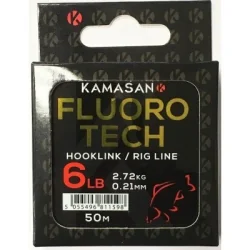 Monofilament KAMASAN MicroTech 50m 0.16mm KAMASAN - 1