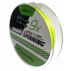 Braided Line MatchPro 150m x9 0,14mm MatchPRO - 1